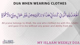 Dua when wearing clothes [upl. by Mhoj66]