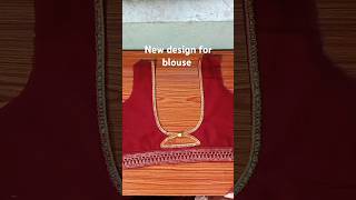 New design for blouse stitching video blousedesign viralreels shots tailor [upl. by Screens]