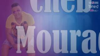 Hichem Smati Feat Cheb Mourad  Manich Mrigl 2016 [upl. by Etnohs]