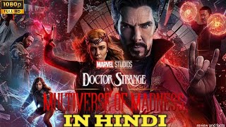 Doctor Strange multiverse of madness Full MCU Movie in Hindi Dubbed  marvel movies review and facts [upl. by Aneger]