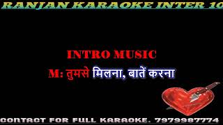 TUMSE MILNA BATEIN KARNA  WITH FEMALE VOICE KARAOKE  UDIT NARAYAN amp ALKA [upl. by Sarena]