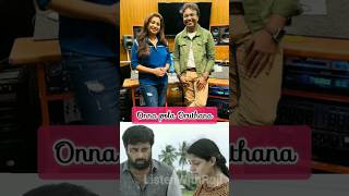 D Imman  ShreyaGhoshal some Tamil combo songsshreyaghoshaldimmantamilsongsongssinger [upl. by Onitnerolf]