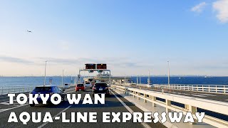 Underwater tunnel in Japan 4K  Tokyo Bay AquaLine Expressway Evening Drive [upl. by Euqinomad566]