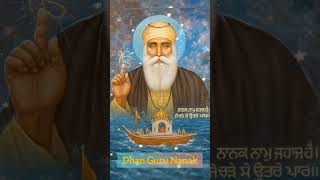 Nanak Naam Jahaz Hai 🙏🏻 waheguru shorts [upl. by Jarrell415]