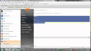 GolovachCourses Java Multithreading 04102014 Lecture 08 Java 8 Stream API Lambdas [upl. by Maller249]