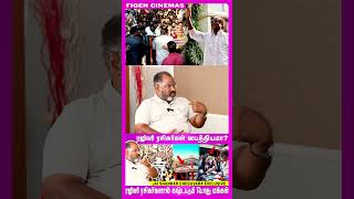 சூப்பர் ஸ்டார்னா கேள்வி கேட்க கூடாதா  Che gUevara Jaishankar interview  Figen Cinema [upl. by Portwine849]