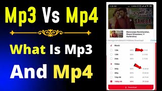 Mp3 Vs Mp4  Difference Between Mp3 And Mp4  What Is Mp3 And Mp4 [upl. by Nnayr212]