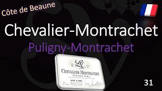 How to Pronounce Chevalier Montrachet Puligny Grand Cru Burgundy Wine Pronunciation [upl. by Verdi]