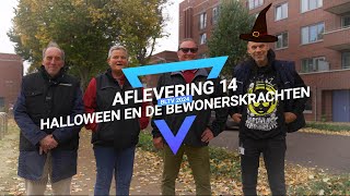 Blauwe Loper TV  Aflevering 14  Halloween en de Bewonerskrachten [upl. by Curren]