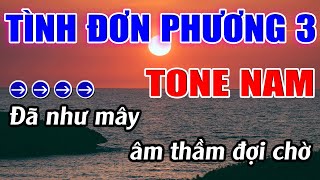 Tình Đơn Phương 3 Karaoke Tone Nam  Bm  Karaoke Lâm Beat  Beat Mới [upl. by Ahsened873]