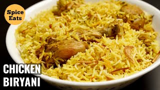 SIMPLE CHICKEN BIRYANI WITH BIRYANI MASALA  EASY CHICKEN BIRYANI RECIPE FOR BEGINNERS [upl. by Art705]