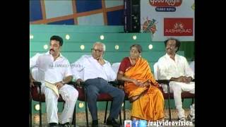 Sivakumar Speaks About Balachander [upl. by Mosira]