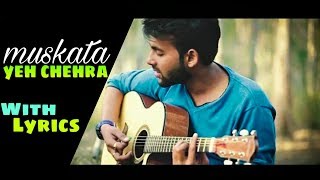 Muskata Chehra  Official Music Video   Sanish Nair  Ravish [upl. by Norene]