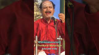 Vid Shri Thenkarai Maharajan presenting Manavyalakinchara at Sai Gramam carnaticmusic [upl. by Kissner]