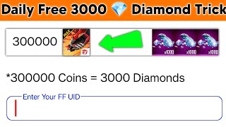 Free Fire Max Diamond Trick 2024  How To Get Free Diamonds In Free Fire Max  Free Diamonds [upl. by Ellimaj]