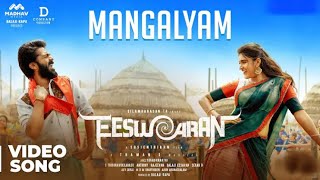 Eeswaran  Mangalyam Video Song  Silambarasan TR  Nidhhi Agerwal  Susienthiran  Thaman S [upl. by Aiht]