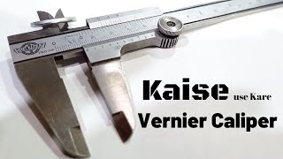 How To Use Vernier Caliper and Reading Vernier Caliper  Easy Vernier Caliper Hindi [upl. by Ydnas]