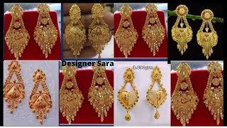 trending new gold earring design ll sonar kaner dul ll [upl. by Ehpotsirhc]