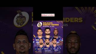 Kolkata Knight Riders IPL retention list 2025 KKR Team IPL 2025 [upl. by Aronel]