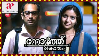 North 24 Kaatham Malayalam Movie  Climax Scene  Fahadh Falls In Love With Swathi  Fahadh Faasil [upl. by Lesna608]