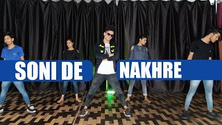 Soni De Nakhre  Dance Video  Shahbaz Siddrock Choreography [upl. by Weidner159]