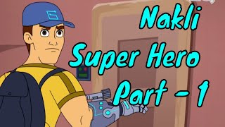 Nakli Super Hero Part  1  Chimpoo Simpoo  Detective Funny Action Comedy Cartoon  Zee Kids [upl. by Nnylahs]