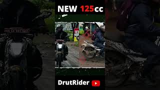 Upcoming BAJAJ 125cc Bike shorts bajaj [upl. by Zippora951]