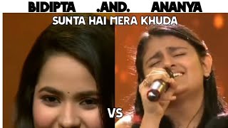 Sunta Hai Mera Khuda l song cover by Bidipta vs Ananya youtube video viral itsadileditorofficial [upl. by Aniluj]