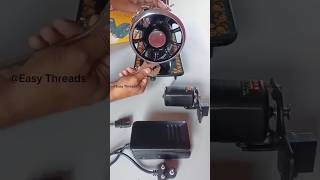 how to set up sewing machine motor  सिलाई मशीन में मोटर कैसे लगाएं  tailor machine motor fitting [upl. by Mullane]