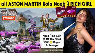 😂 RANDOM 2 RICH GIRLS GIFTED ME 60UC FOR NEW ALL ASTON MARTIN MAX amp MYTHIC OUTFITS 9070 uc Can 10 [upl. by Goodyear]