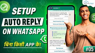 How to Enable Auto Reply on WhatsApp Messages  WhatsApp Business Tutorial [upl. by Jamill]