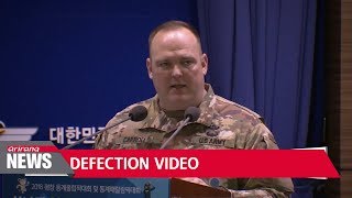 CCTV footage shows North Korean soldier crossing MDL during pursuit of defector [upl. by Ivey]