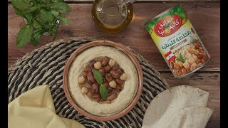 Traditional fava beans with authentic Lebanese hummus [upl. by Siradal]