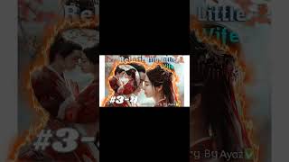 Wacth for end😱😱Rebirth My Little Wife Episodes Audiobook Storyytshorts youtubekukufm [upl. by Sosanna92]