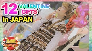 12 JAPANESE VALENTINE GIFT IDEAS  Popular Valentine gifts in Japan 2018 [upl. by Sharos318]