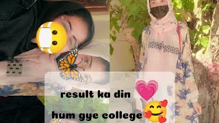 Hamare inter ja result🥹hum gye collegeBlogswithMuskan [upl. by Isyak]