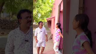 चुनावी खुजली  Gopal Solanki New Comedy Video comedy viralshort election2024 funny [upl. by Aysahc764]