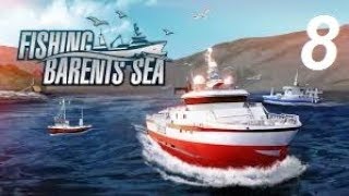 Fishing Barents Sea Part 8 Trawling  Lunar Bow Guide [upl. by Dannon750]