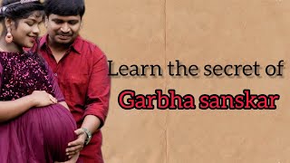 Garbha sanskar  how to do garbha sanskar  what to do in garbha sanskar  Aadhyas journey [upl. by Galatia]