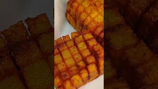 ভাইরাল হওয়া Potato Fry করলাম snacks potato [upl. by Goerke]