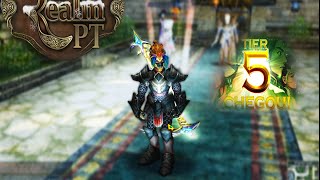 Realm PT  Tier 5 Tutorial PTBR [upl. by Docilu380]