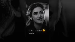 Love Status ❤️🥰  WhatsApp Status  Pakistani Drama  love lovestory drama shorts [upl. by Agnot]