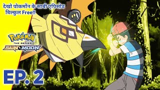 Pokemon Sun and Moon Episode 2 in Hindi  Surprises in School  PokeFlix Hindi [upl. by Aires]