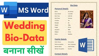 Wedding Bio Data Format 2024  How To Make Bio Data for Marriage in MS Word  Marriage Resume [upl. by Nibbs442]