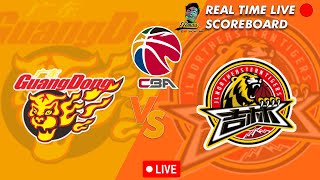 🔴CBA LIVE GUANGDONG SOUTHERN TIGERS VS JILIN NORTHEAST TIGERS CHINESE BASKETBALL ASSOCIATION 3924 [upl. by Deeanne]