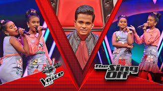 Vinu amp Odiliya  Ma Adarei Nangiye මා ආදරෙයි නංගියෙ  The Sing Off [upl. by Caleb]