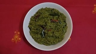 Kottimira Pachhadi Coriander Chutney in Telugu [upl. by Ignacio]