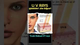 Truth behind UV RAYS in science  Fear of UV RAYS Unknown Myths in Eclipse indian rituals [upl. by Hammel]