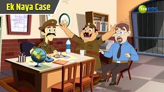 Ek Naya Case  Chimpoo Simpoo  Comedy Cartoon  Detective Cartoon  Hindi Cartoon  Zee Kids [upl. by Light]