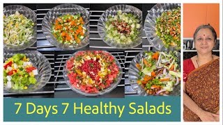 7 Days 7 Salads l Weight Loss Recipes I Diet Salads I Diabetic DietI Summer Special I [upl. by Yerhcaz]